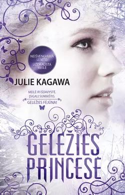 Geležies princesė, Julie Kagawa