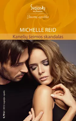 Kanelių šeimos skandalas, Michelle Reid