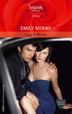 Lyg iš filmo Emily McKay