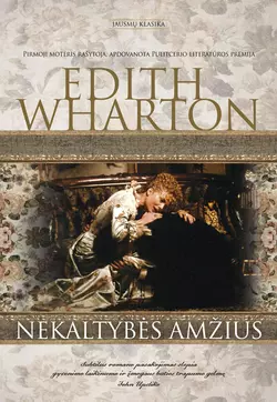 Nekaltybės amžius, Edith Wharton