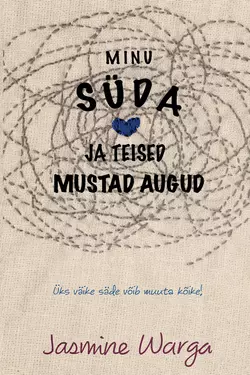 Minu süda ja teised mustad augud, Jasmine Warga