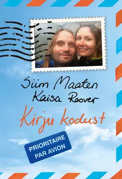 Kirju kodust, Siim Maaten