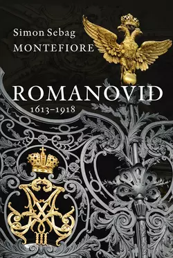 Romanovid. 1613–1918, Simon Sebag Montefiore