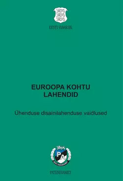 Euroopa kohtu lahendid, Liina Puu