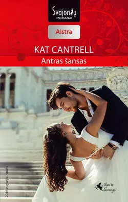 Antras šansas Kat Cantrell