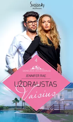 Uždraustas vaisius, Jennifer Rae