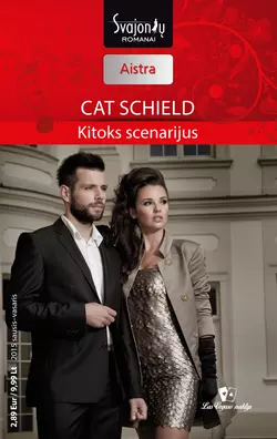 Kitoks scenarijus Cat Schield