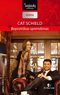 Beprotiškas sprendimas Cat Schield