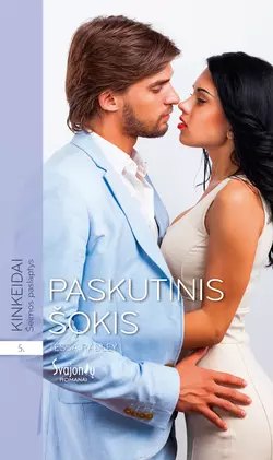 Paskutinis šokis, Tessa Radley