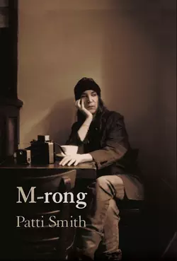 M-rong, Patti Smith