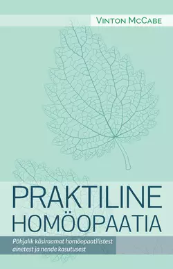 Praktiline homöopaatia, Vinton McCabe