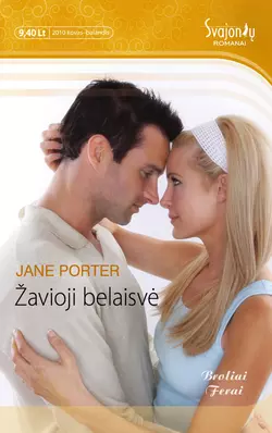 Žavioji belaisvė, Jane Porter