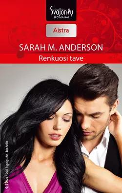 Renkuosi tave Sarah Anderson