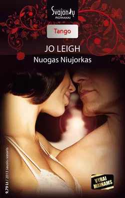 Nuogas Niujorkas, Jo Leigh