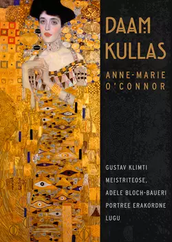 Daam kullas, Anne-Marie O’Connor