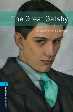 The Great Gatsby Фрэнсис Скотт Кэй Фицджеральд