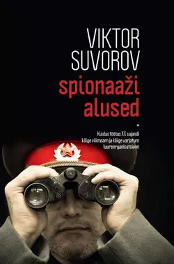 Spionaaži alused, Viktor Suvorov