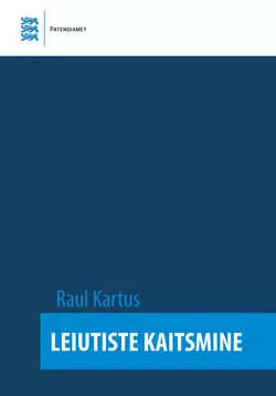 Leiutiste kaitsmine, Raul Kartus