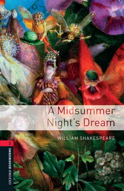 A Midsummer Night′s Dream, Уильям Шекспир