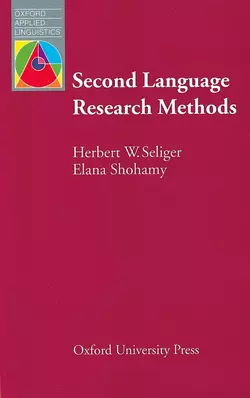 Second Language Research Methods, Herbert Seliger