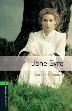 Jane Eyre Шарлотта Бронте