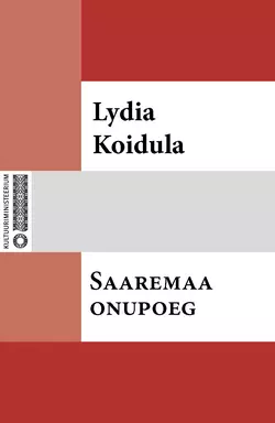 Saaremaa onupoeg, Lydia Koidula