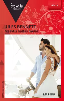 Mažytis baltas melas, Jules Bennett