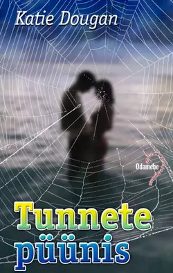 Tunnete püünis, Katie Dougan