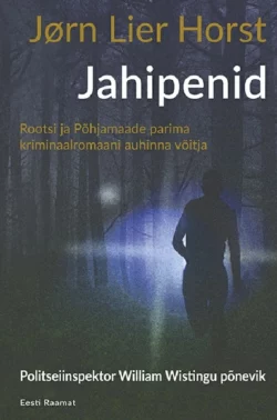 Jahipenid, Jørn Lier