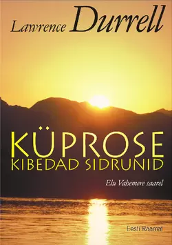 Küprose kibedad sidrunid, Lawrence Durrell