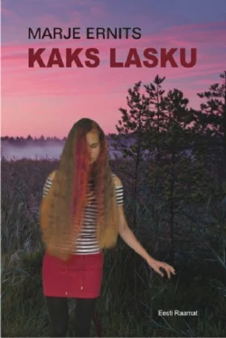 Kaks lasku, Marje Ernits