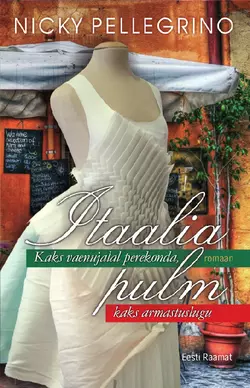 Itaalia pulm, Ники Пеллегрино