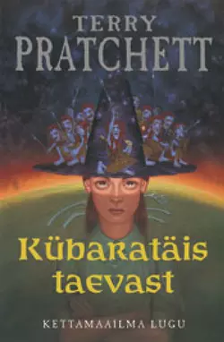 Kübaratäis taevast, Терри Пратчетт