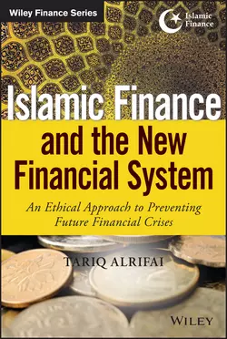 Islamic Finance and the New Financial System, Tariq Alrifai