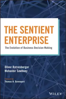 The Sentient Enterprise Томас Дэвенпорт и Oliver Ratzesberger