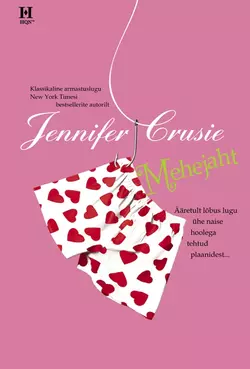 Mehejaht, Jennifer Crusie