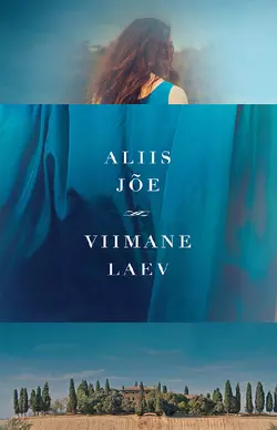 Viimane laev, Aliis Jõe