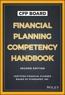 CFP Board Financial Planning Competency Handbook, CFP Board