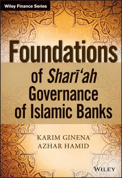 Foundations of Shari′ah Governance of Islamic Banks, Karim Ginena