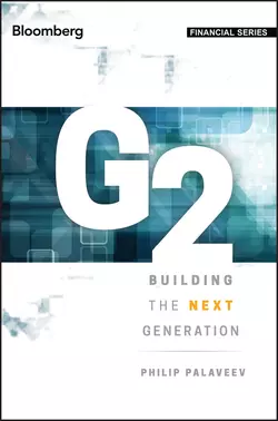 G2: Building the Next Generation, Philip Palaveev