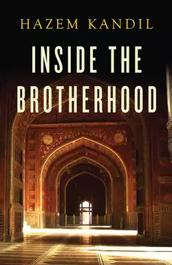 Inside the Brotherhood, Hazem Kandil