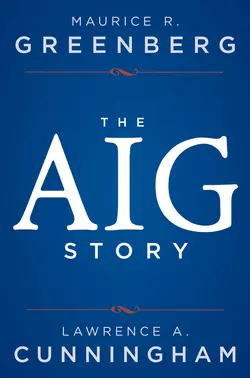 The AIG Story, Lawrence Cunningham