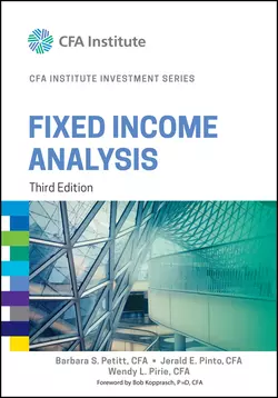 Fixed Income Analysis Wendy Pirie и Jerald Pinto