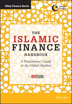 The Islamic Finance Handbook. A Practitioner′s Guide to the Global Markets REDmoney