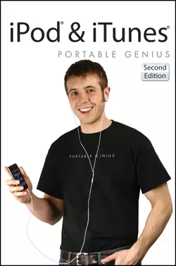 iPod and iTunes Portable Genius, Jesse Hollington