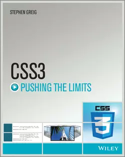 CSS3 Pushing the Limits Stephen Greig