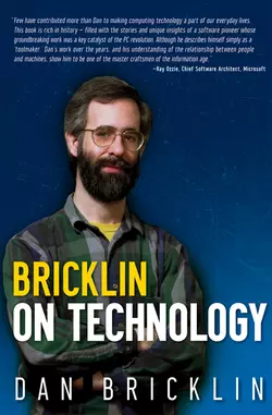 Bricklin on Technology, Dan Bricklin