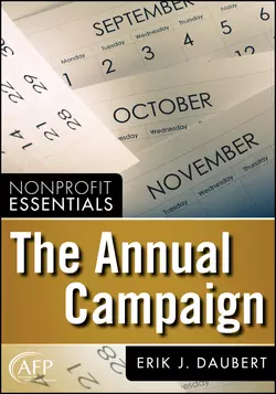 The Annual Campaign Erik Daubert