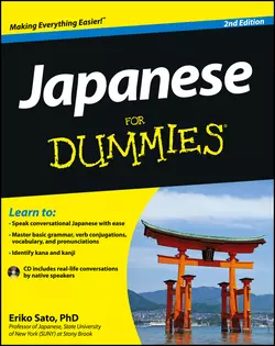 Japanese For Dummies, Eriko Sato