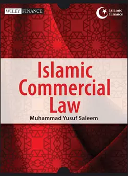 Islamic Commercial Law Muhammad Saleem